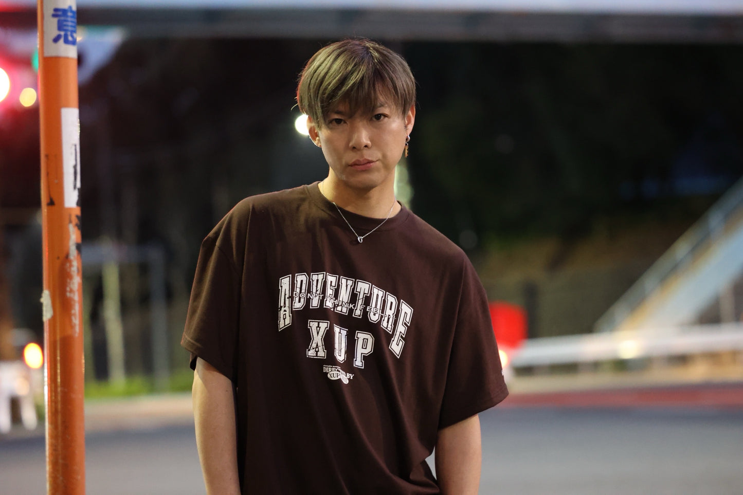 adventure Tshirt brown