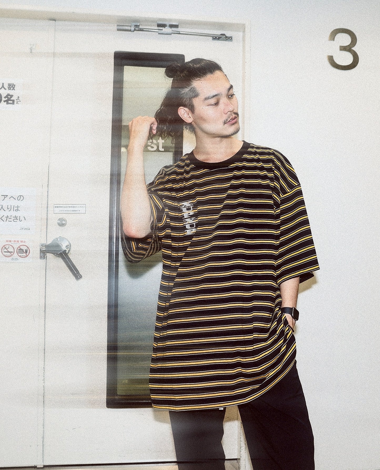 XUP border Tshirt black