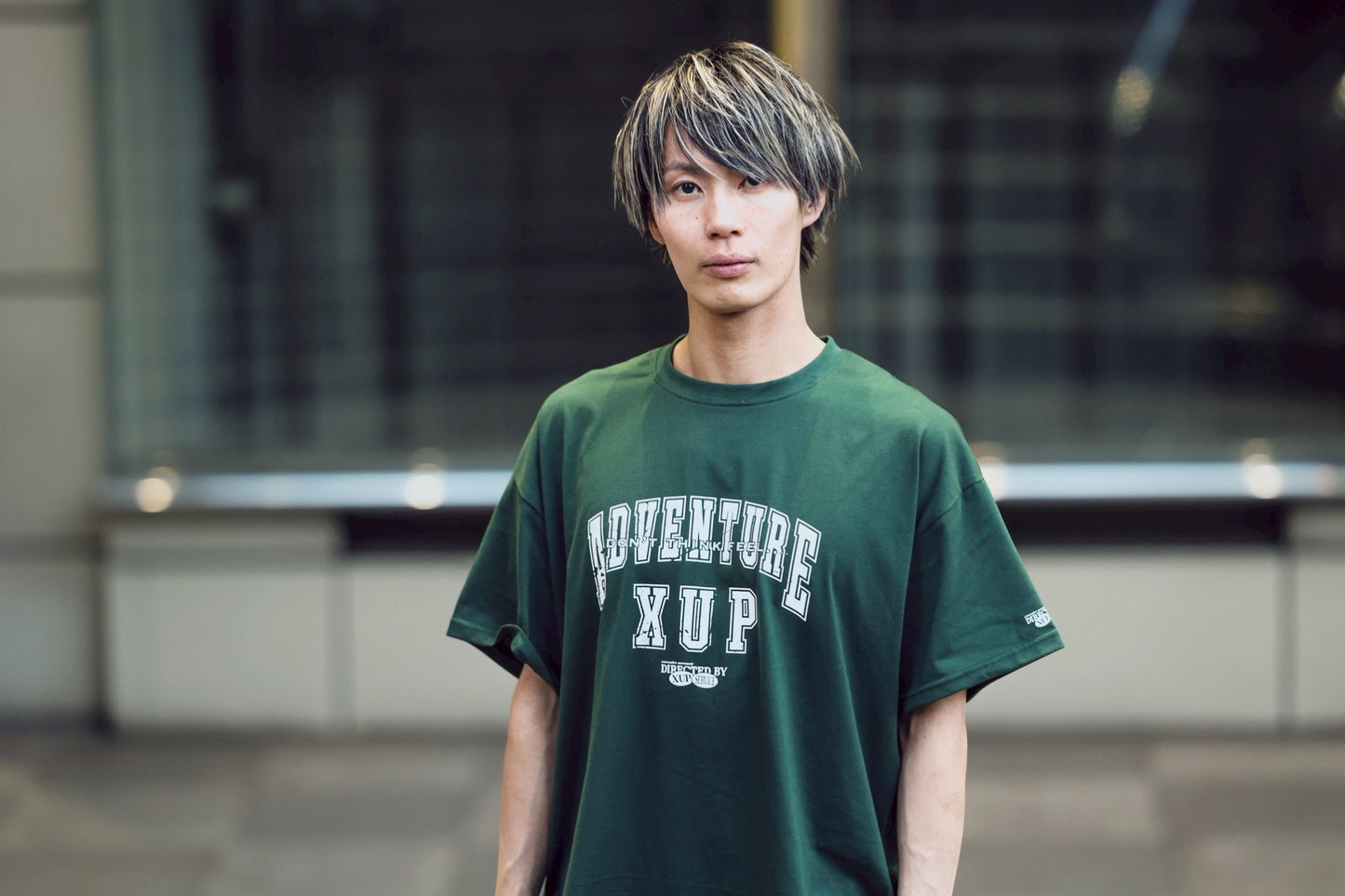 adventure Tshirt khaki