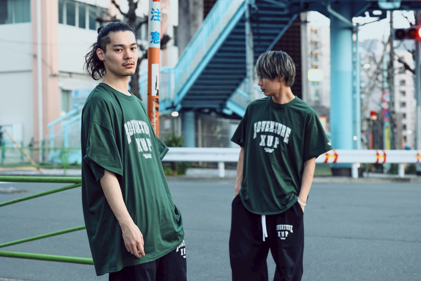 adventure Tshirt khaki