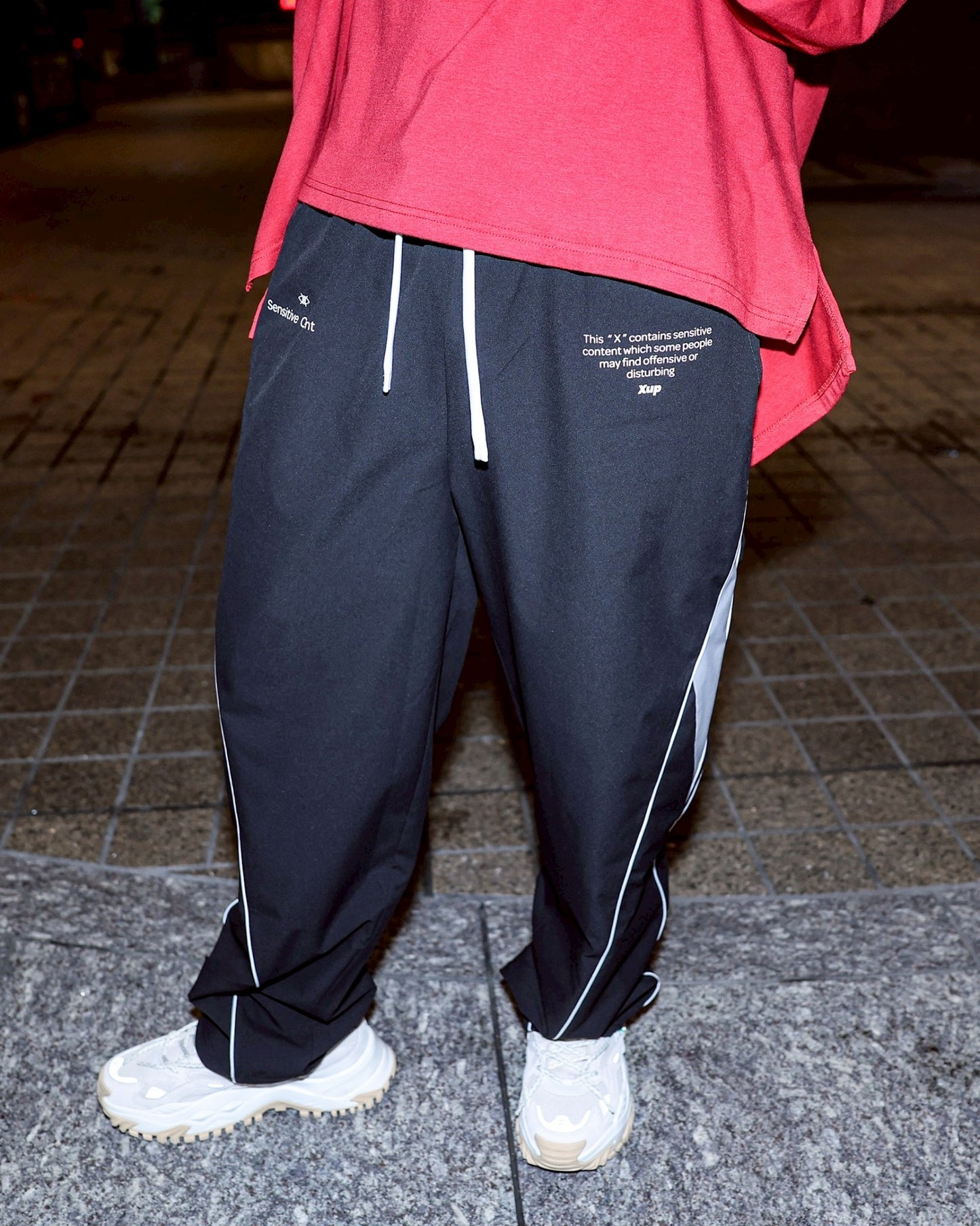 Sensitive Track Pants black
