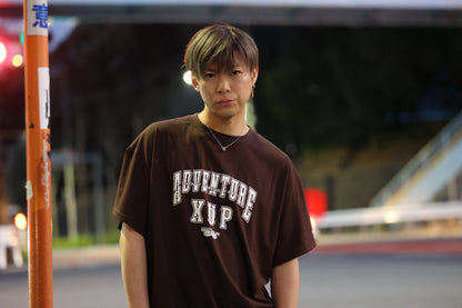 adventure Tshirt brown