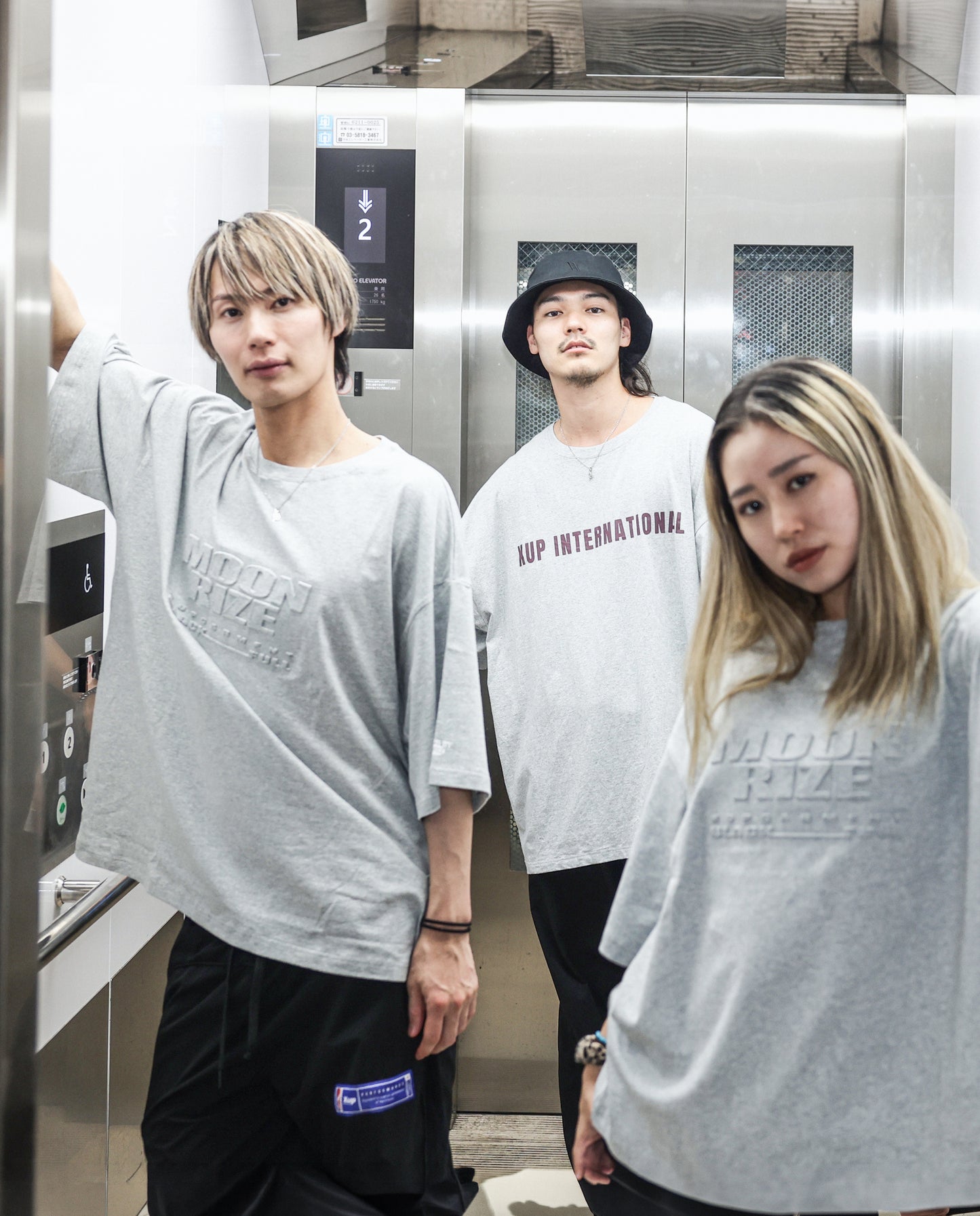 MOON RIZE T shirt gray